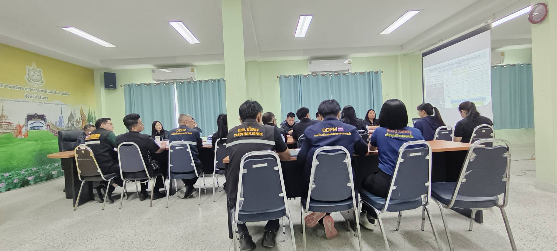 title - ส.ป.ก.ยโสธร เข้าร่วมประชุมติดตามการป้องกันและแก้ไขปัญหาไฟป่า หมอกควัน และฝุ่นละออง ระดับจังหวัด